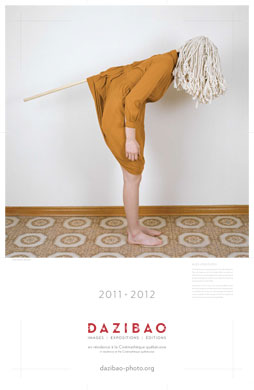 © Alex Kisilevich, Mop (2011)