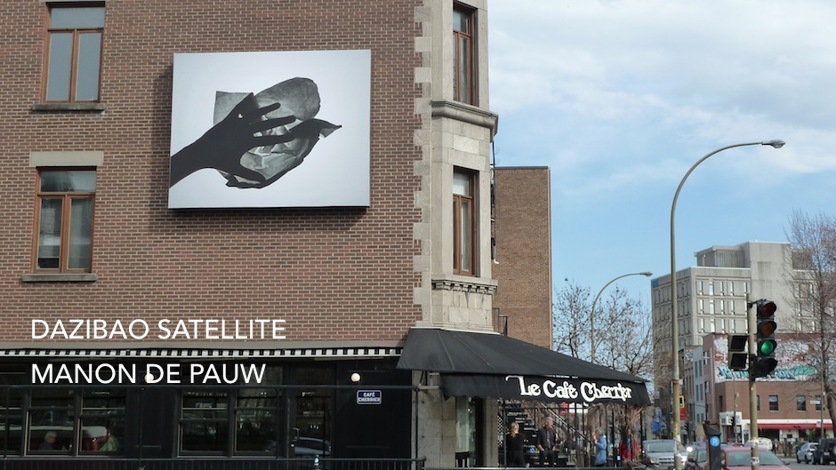 © Manon De Pauw, L'apprentie #6 (2013)